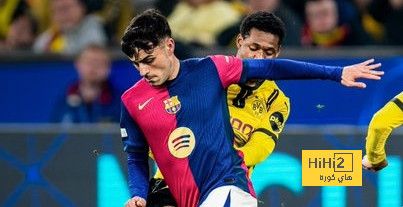الافضل من برشلونة ضد دورتموند