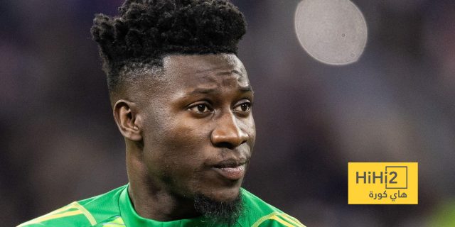 أونانا ينتظر عروضًا من الدوري السعودي