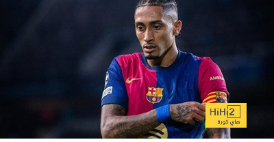 ردة فعل غرفة ملابس برشلونة على الهزيمة أمام دورتموند!