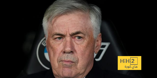 اللاعب الذي يعوّل عليه أنشيلوتي في تحقيق العودة أمام أرسنال!