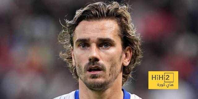 غريزمان يضحي من أجل أتلتيكو مدريد!