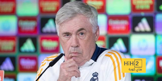 ماذا قدم ريال مدريد على ملعبه أمام الأندية الإنجليزية؟