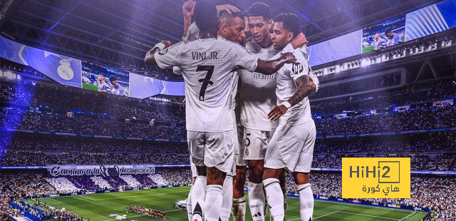 المعجزة بين الواقع والإيمان: هل يفعلها ريال مدريد أمام أرسنال؟