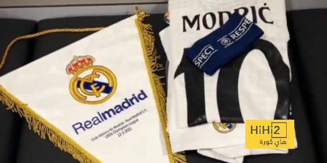 فيديو من غرفة ملابس ريال مدريد قبل مواجهة أرسنال