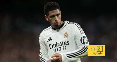 بيلينغهام يعادل كاسياس