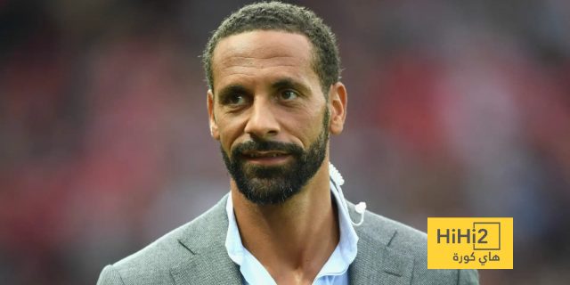 ريو فيرديناند يقيم فرصة ريال مدريد في ريمونتادا ضد أرسنال
