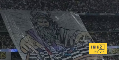 صورة.. تيفو جماهير ريال مدريد ضد أرسنال