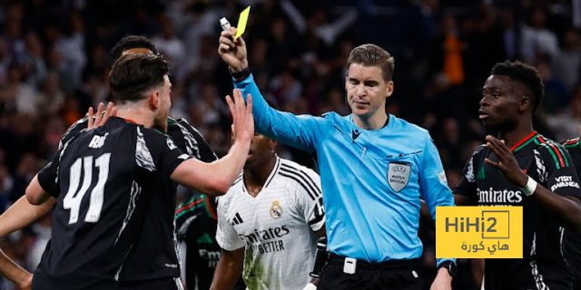 احصائيات الشوط الأول من مباراة ريال مدريد و أرسنال