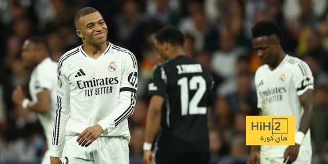 رسميًا: ريال مدريد يودع دوري الأبطال على يد أرسنال