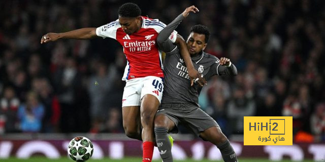 ريال مدريد يسقط أمام الواقع: وداع أوروبي بطعم الحزن والحنين