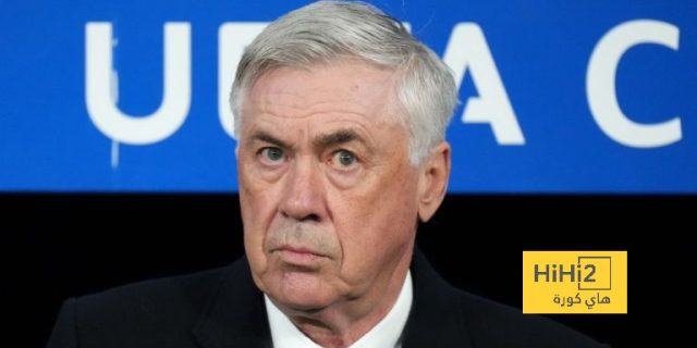 فيديو : جمهور الريال يطالب بطرد أنشيلوتي