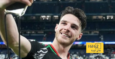 تعليق رايس بعد الفوز على ريال مدريد