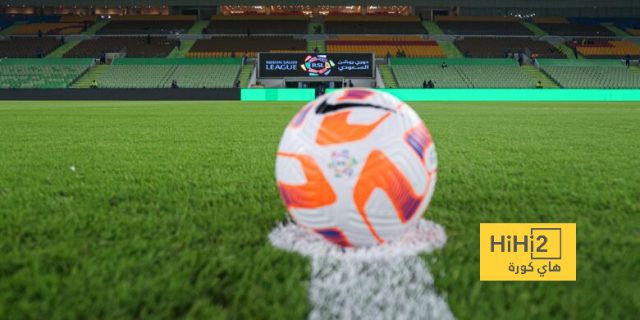 جوائز الدوري السعودي للمحترفين 2024-2025