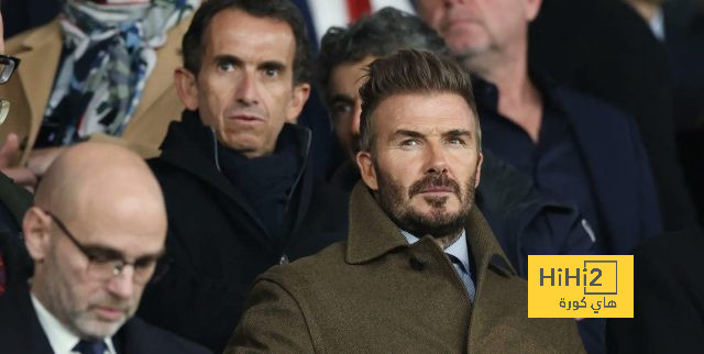 بيكهام: أرسنال استحق الفوز على ريال مدريد!
