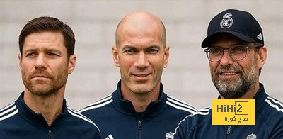 عيوب ومزايا المدربين المرشحين لقيادة ريال مدريد