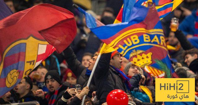 برشلونة يكشف عدد مشجعيه في إياب نصف نهائي دوري الأبطال أمام إنتر ميلان