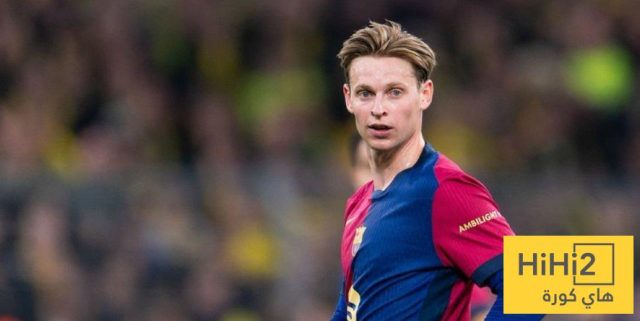 لماذا يصر برشلونة على تجديد عقد دي يونغ؟