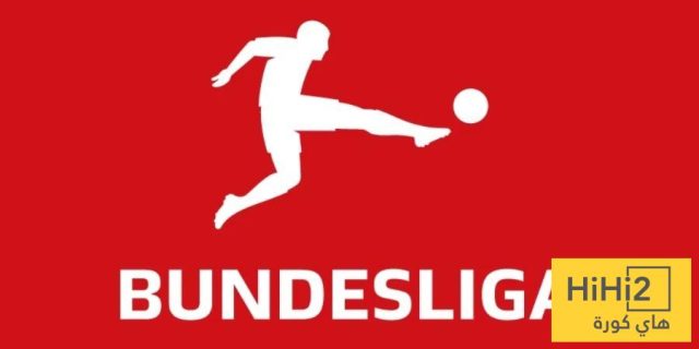 معلقو مباريات الجولة الـ30 في الدوري الألماني