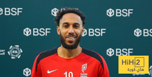 اوباميانج صائد الكبار