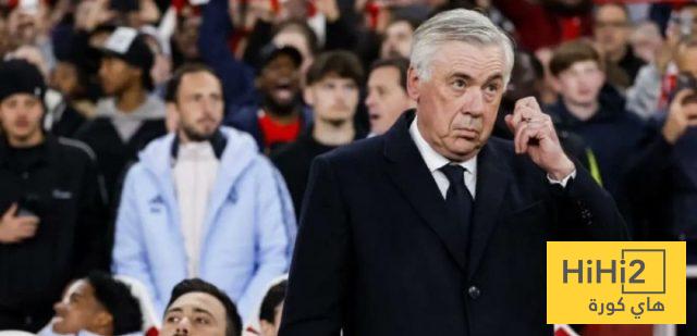 قائمة ريال مدريد الرسمية للقاء اتلتيك بلباو