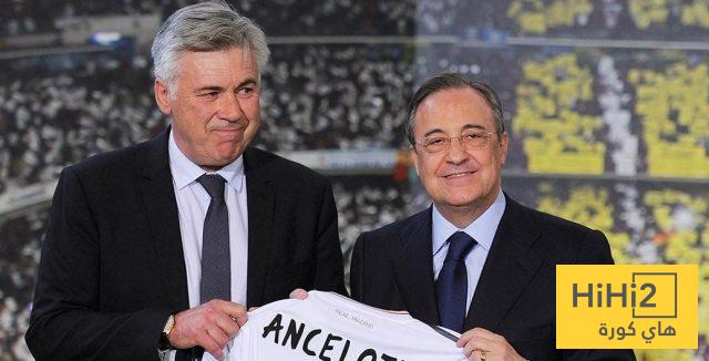 ريال مدريد سيقيل أنشيلوتي بعد مباراة بلباو.. في هذه الحالة!