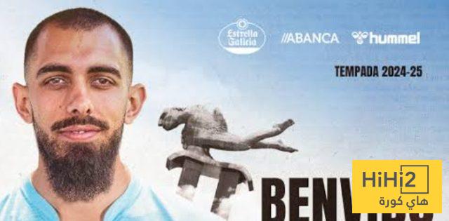 بورخا يضرب يضرب شباك برشلونة بالهدف الثاني