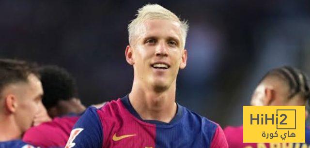 أولمو يقلص الفارق لبرشلونة
