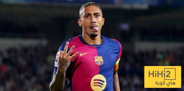 رافينيا يتعادل لبرشلونة أمام سيلتا فيغو