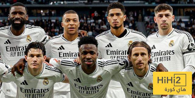 تاريخ مواجهات ريال مدريد وأتليتك بلباو
