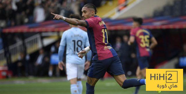 مباراة ملحمية تعزز طموحات برشلونة في الدوري!