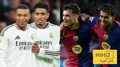 برشلونة يبكي على أطلال ريال مدريد.. والسبب صادم!