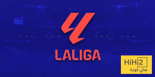 جدول مباريات اليوم الأحد في الدوري الإسباني