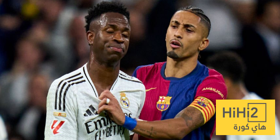 كادينا سير تسقط في أول اختبار للنفاق… الكيل لبرشلونة مختلف عن ريال مدريد