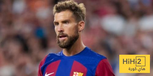 لاعبو برشلونة المهددون بالغياب عن مباراة بلد الوليد