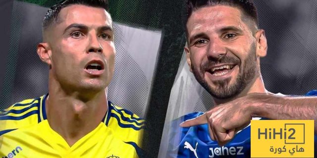 الهلال لا يخذلك مثل النصر…!