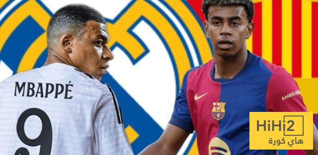اتفاق لاعبو الريال على حرمان برشلونة من البطولات مجرد أحلام..!