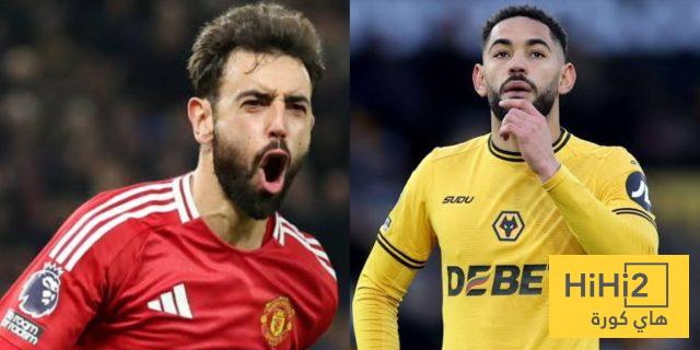 رقم سلبي يطارد مانشستر يونايتد قبل مواجهة وولفرهامبتون