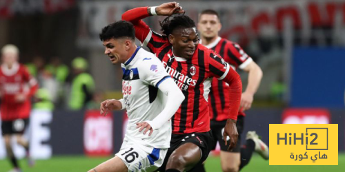 إحصائيات مباراة ميلان وأتالانتا في الدوري الإيطالي