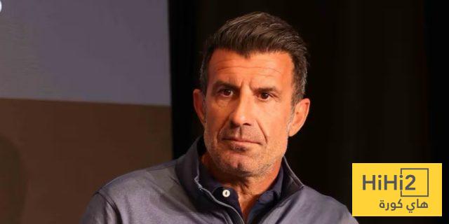 لويس فيغو يكشف المرشح الأبرز للفوز بدوري الأبطال