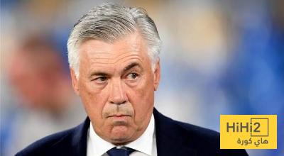 جماهير ريال مدريد تريد هذا الشيء أكثر من رحيل أنشيلوتي..!!