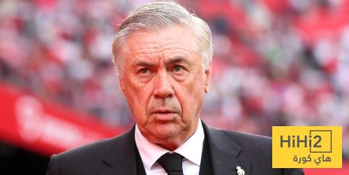 ريال مدريد لن يخرج عن تقاليده من اجل عيون انشيلوتي