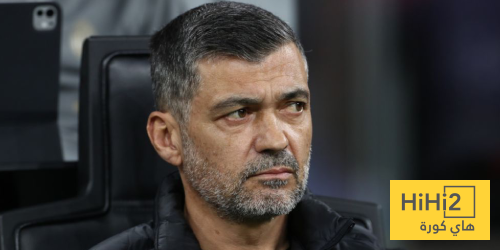 كونسيساو يشرح حالة المصابين قبل ديربي الكأس
