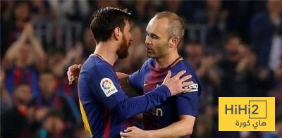 أسطورة برشلونة يكشف عن أسرار النجاح في كتابه الجديد