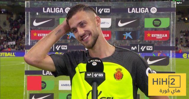 لاعب مايوركا: برشلونة أقوى هذا الموسم وروح الفريق سلاحنا للمنافسة
