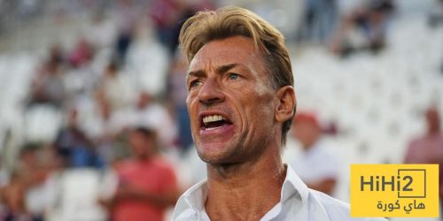 رقم تاريخي سلبي لـ هيرفي رينارد ! رقم تاريخي سلبي لـ هيرفي رينارد !