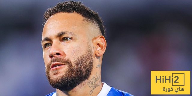لتجنب تكرار سيناريو نيمار.. قرار جديد في الموسم القادم!