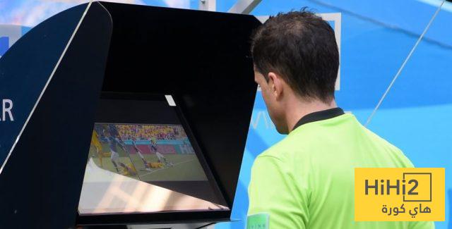 ندوة عالمية من UEFA لتطوير تقنية VAR: خطوة نحو توحيد المعايير وتعزيز الشفافية