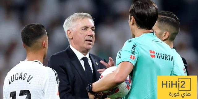 فيديو: هذا ما يحدث في ليغا نغريرا