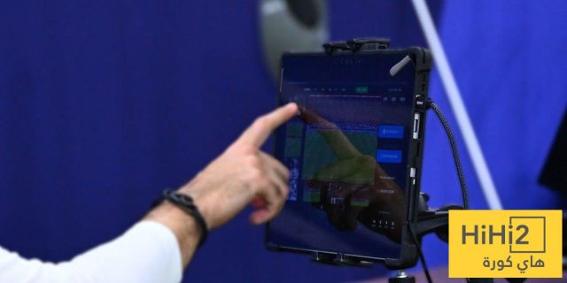 تقنية جديدة في دوري أبطال آسيا