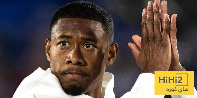 تدريبات ريال مدريد غدًا حاسمة بشأن ألابا!